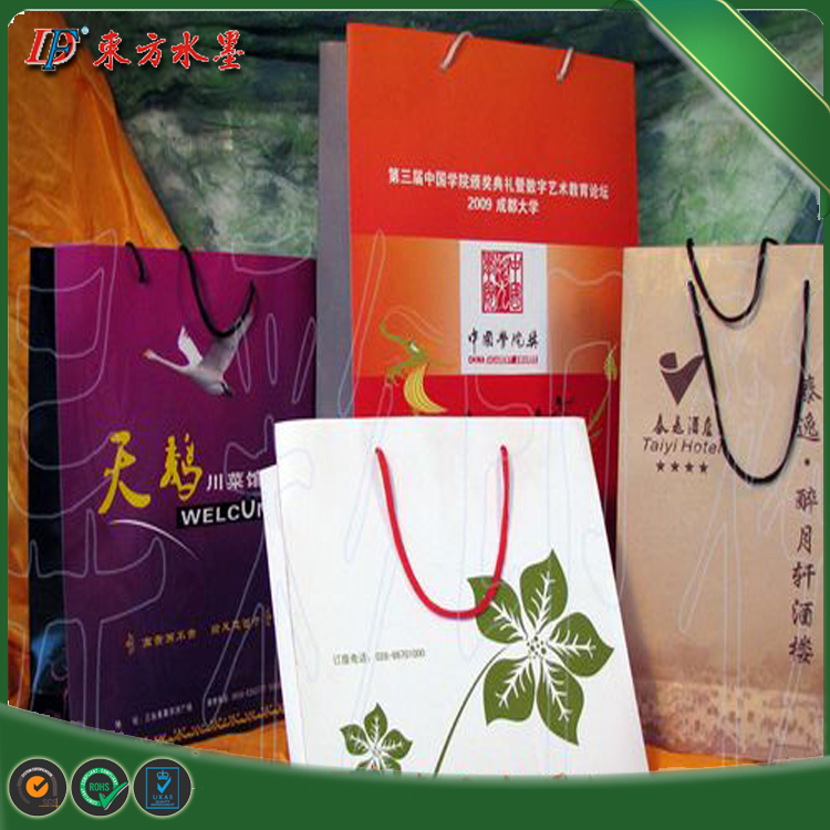 手挽纸袋专用油墨01