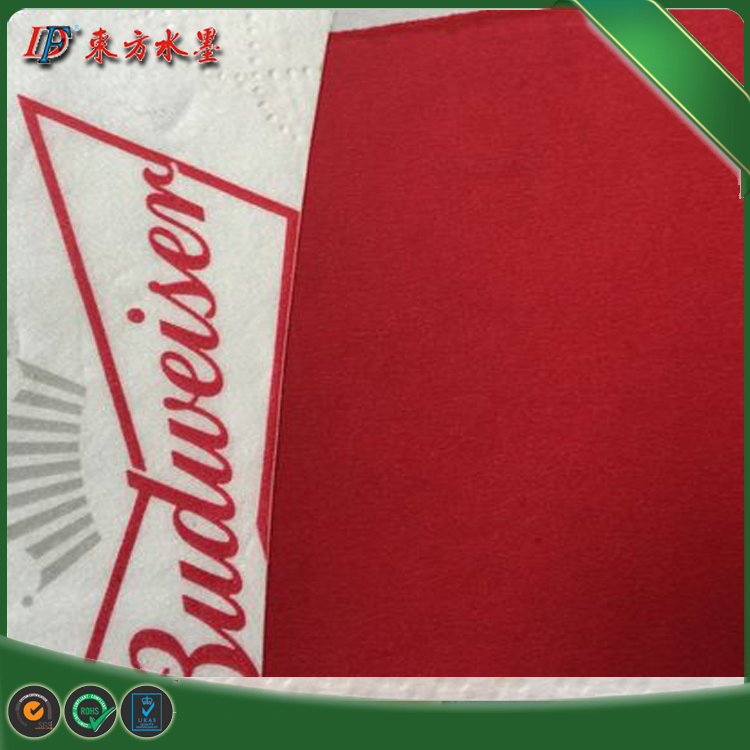 纸巾专用油墨01