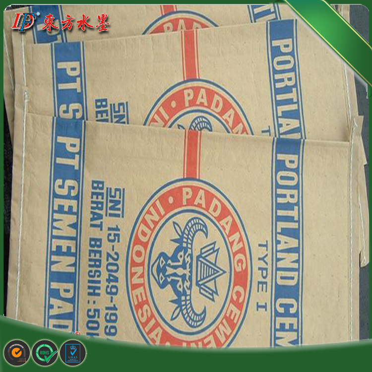 纸塑料复合专用墨02