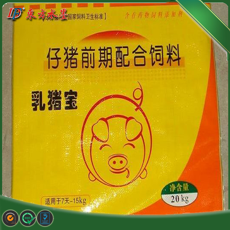 高光编织袋专用油墨